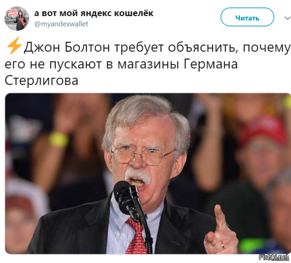 чот я догадываюсь - почему :)