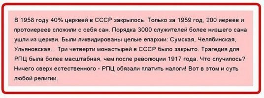 Прикольные и смешные картинки