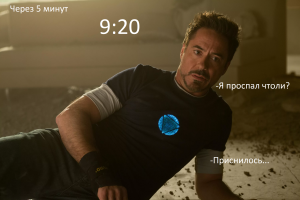 Прикольные и смешные картинки