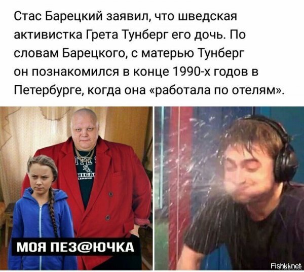 Одному мне этот персонаж напоминает Гумбу?