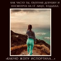 Смешные картинки из соц сетей