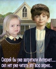 Анита Цой раздраконила соцсети в бесплодном порыве научить котейку летать