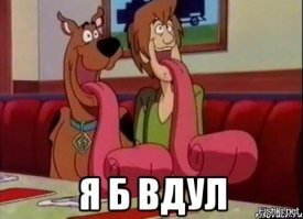 Рыжики