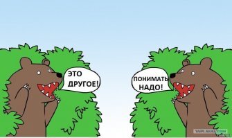 "Это же бытовки?!": интернет-пользователи раскритиковали дома для военнослужащих Подмосковья