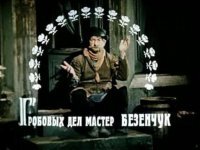 Этот стеллаж прослужит вам до конца жизни и даже немножко больше