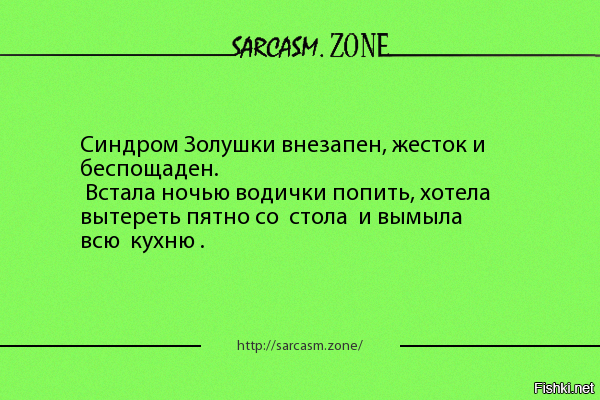 Смешные картинки и не очень