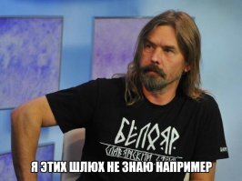 Картинки с надписями