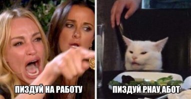 Не ищите здесь смысл. Здесь в основном маразм