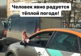 Когда наконец купил тачку с АКПП