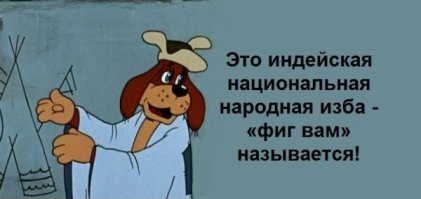 Сказочный шалаш пригодится всем дачникам, у которых есть дети!