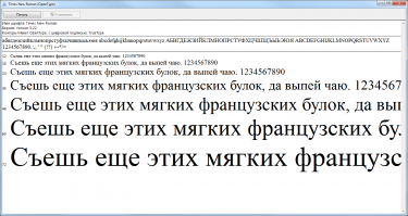 Смешные картинки и не очень