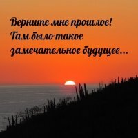 Не ищите здесь смысл. Здесь в основном маразм
