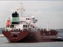 Выдернуто из контекста