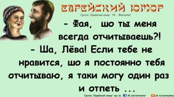 Смешные картинки и не очень