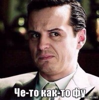 Самое странное и страшное изобретение моды