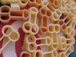 А это какие?