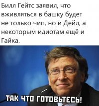 22 мая выйдет новый выпуск БесогонТВ