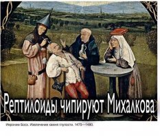 22 мая выйдет новый выпуск БесогонТВ