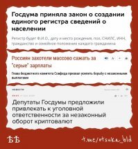 Мир точно не будет прежним.  Из "самоизоляции" переедем прямиком в зону.