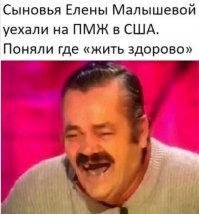 Смешные картинки и не очень