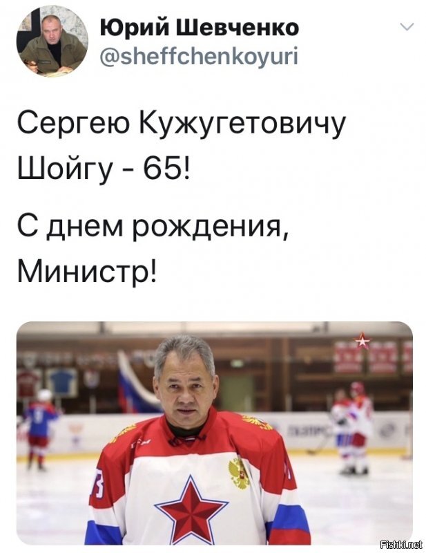 Политические комментарии 2