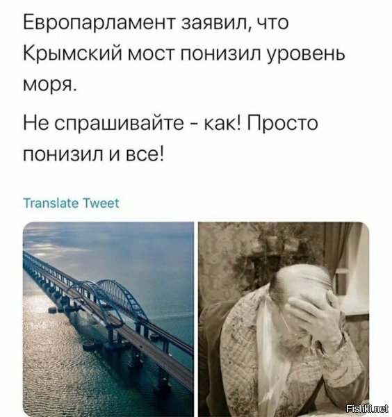 Да всё очень просто. Русские, как обычно, всё делели на авось, пробили земную кору, и в эту дыру вода и уходит.