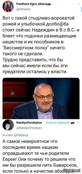 Невероятное? Конечно, конечно...
