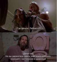 Где застряли положенные медикам деньги?