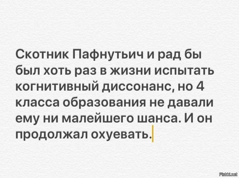 Оказывается, клубника полна невидимых паразитов!