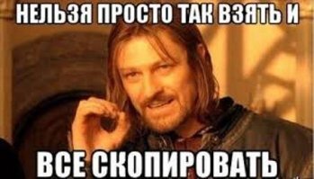 Димо-о-о-он!!! Ну ты хоть иногда читай то, что постишь. Какой ты, к херам собачьим, парашютист (А с Эльвирой мы вместе прыгали. Ну как прыгали – мы «перворазники» только-только...) Ведь комментарий к 10-й фотке не твой!!!, а его 
Ты, димон - лайкодрочер!
