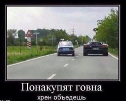 Смешные картинки и не очень