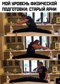 Смешные картинки и не очень