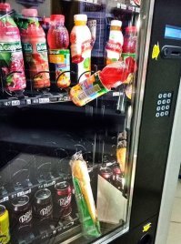 Теперь настоящий автомобиль можно купить как банку Pepsi, в обычном автомате!