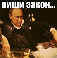 В Госдуме рассматривают проект о ввозе в Россию дефицитных санкционных товаров