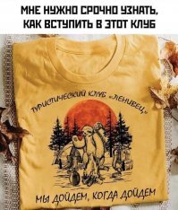 Смешные картинки из соц сетей