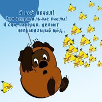 Журналисты жгут: эпичные заголовки из СМИ