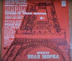 Да была пластинка в юности!
Понастальгировал.