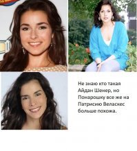 15 пар российских и иностранных знаменитостей, которые похожи как родные