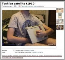 Прикольные и смешные картинки