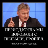 Мусорная ОПГ по-питерски