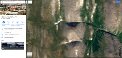 65.403167, 61.698500 - на Гугл-картах...