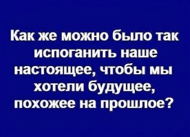 Прикольные и смешные картинки