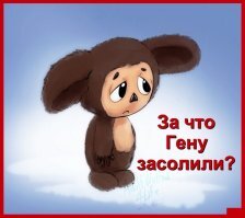 Смешные картинки и не очень