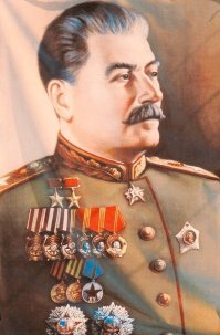 Кужугетовичу 65