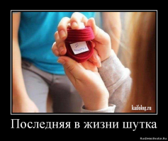 Смешные картинки и не очень