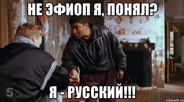 Однажды русский помещик Афанасий Неофитович Шеншин приехал в Германию на воды