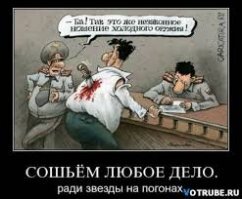 Скрины из социальных сетей