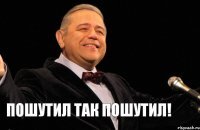 Скрины из социальных сетей