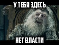 Скрины из социальных сетей