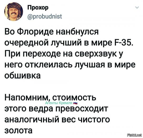 капиталицазия эпл всё покроет..... =)
